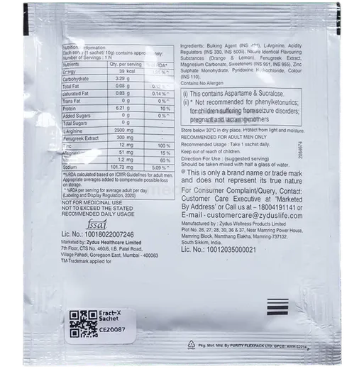 eract x granules 10 gm